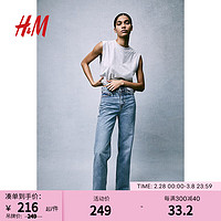 H&M女装2024春季牛仔裤CleanFit简约棉质宽松休闲裤1067430 浅牛仔蓝 170/88A