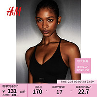 H&M2024春季女士内衣DryMove™轻度支撑无痕运动文胸1210214 黑色 C80