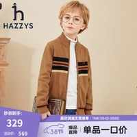HAZZYS哈吉斯童装儿童针织衫男童秋弹力半高领针织开身线衣 棕驼色 105