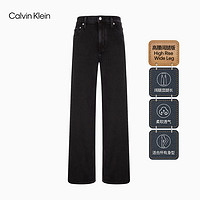 Calvin Klein Jeans24春夏新款女士复古黑色水洗微弹高腰阔腿牛仔裤J223389 1BY-牛仔黑