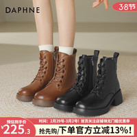 达芙妮(DAPHNE)【复古百搭】女靴厚底舒适马丁靴女休闲鞋女靴子女鞋工装靴皮靴