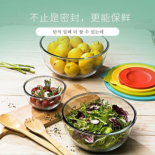 Glasslock韩国钢化玻璃保鲜盒大容量沙拉碗 无盖单碗1000ml