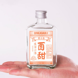 青小乐 酉甜酉闲  浓香型白酒  52%vol 100mL*2瓶