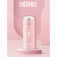 THERMOS 膳魔师 保温杯 白领上班时尚便携携带350ML粉色