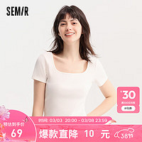 森马（Semir）[商场同款]短袖T恤女短款紧身气质夏季2024新款显瘦方领上衣