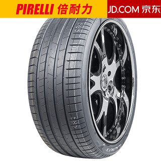 PIRELLI 倍耐力 轮胎/Pirelli 235/55R19 105VVOL沃尔沃 全新汽车轮胎 19寸