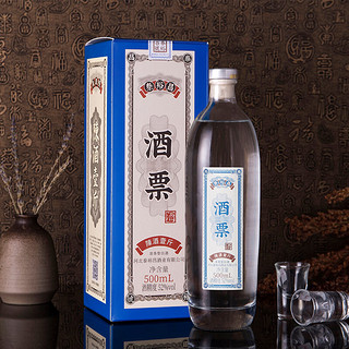 青小乐酒票酒浓香型白酒礼盒装500mL 42度整箱六瓶 500mL*6瓶