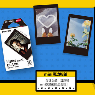 富士相机instax mini11菲力猫含拍立得相纸礼盒款（2023） 黑