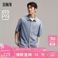 森马（Semir）森柔牛仔短袖衬衫男2024夏季潮流个性牛仔上衣 牛仔浅蓝88101 165/84A/S