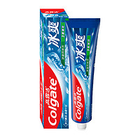 88VIP：Colgate 高露洁 冰爽牙膏 三重薄荷