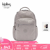 kipling 凯普林 男士双肩包