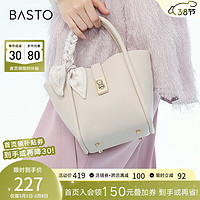 BASTO 百思图 秋季商场时尚通勤丝带水桶包单肩斜挎包女X3012CX3 米白 F