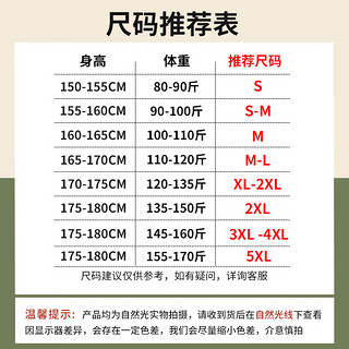 班尼路 短袖t恤女夏季纯棉2024年绿色夏日多巴胺穿搭时尚女装