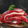 原切牛腩肉 净重4斤装
