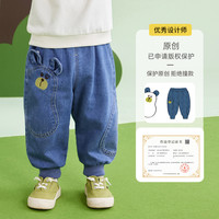 儿童牛仔裤春秋婴儿屁屁裤女童春装宝宝长裤小童童装男童裤子春款