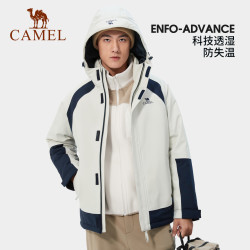 88vipcamel骆驼户外一体冲锋衣男女加绒加厚撞色潮牌防风防水登山外套