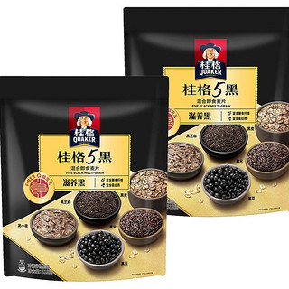 QUAKER 桂格 五黑5黑混合即食麦片518g*2袋五红黑芝麻代餐饱腹速食早餐