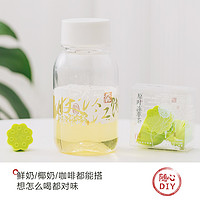 茶颜悦色 旗舰店|小莲罐冷萃即溶茶粉品尝装3枚*1g