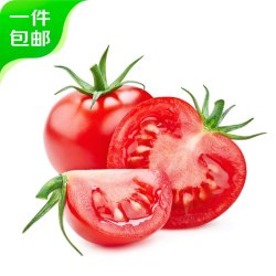 京鲜生新鲜水果_mr.seafood 京鲜生 陕西普罗旺斯西红柿 净重4.