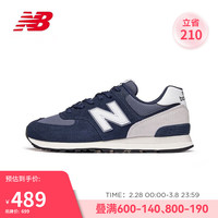 new balance 运动鞋男鞋女鞋复古百搭户外休闲鞋574系列U574PO2 39.5