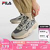 FILA 【男女同款】斐乐MARS 1S+男鞋运动鞋秋季款火星鞋 男-烟灰/鸽子灰-QD 43