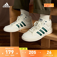adidas ALL COURT休闲网球文化中帮板鞋小白鞋男女阿迪达斯轻运动 米白色/绿色 38(235mm)