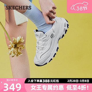 SKECHERS 斯凯奇 女鞋小白熊女士休闲鞋子厚底增高百搭运动软底老爹鞋女99999863 白色/海军蓝色/WNV 37.5