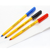 施耐德 505F 拔帽圆珠笔 0.5mm 3支装 1红1黑1蓝