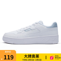 361° 板鞋男鞋轻便休闲鞋耐磨百搭小白鞋子男 361度白/氧气蓝 3