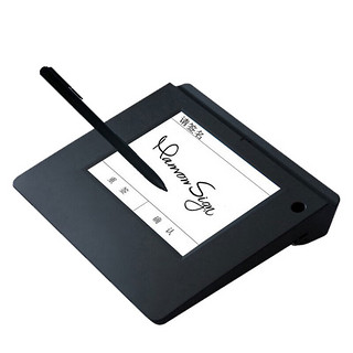 汉王（Hanvon）行业电子签名屏ESP560签字板签批屏签名板签字屏支持国产系统二次开发招标系统