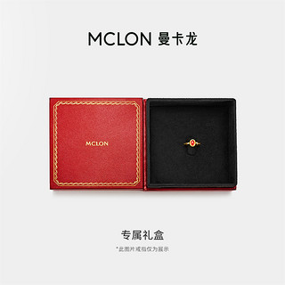 Mclon/曼卡龙节节高升竹节黄金戒指足金古法珐琅国风足金计价精品