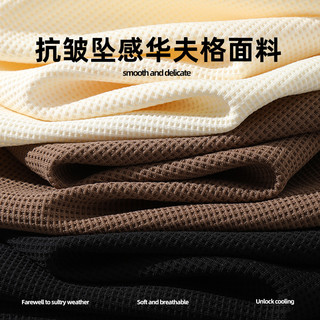 唐狮DESSO港风polo衫男短袖夏季华夫格重磅潮流t恤宽松五分袖