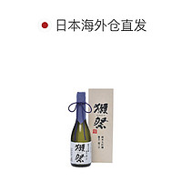 DASSAI 獭祭 日本直邮 DASSAI獭祭23纯米大吟酿二割三分原装进口720ml/300ml