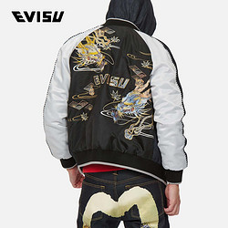 EVISU 惠美寿 男士潮货海神刺绣拼布夹棉横须贺夹克外套男 2EAHTM1JK708XXDQ 牛仔蓝/黑色 M