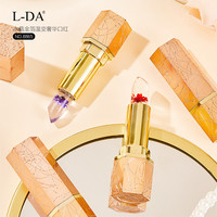 L-DA 亮达 鲜花变色口红滋润保湿唇膏不沾杯不掉色持久正品旗舰温变化妆品
