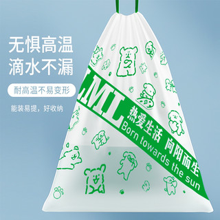 垃圾袋家用手提式加厚黑色大号拉圾袋抽绳自动收口厨房垃圾带