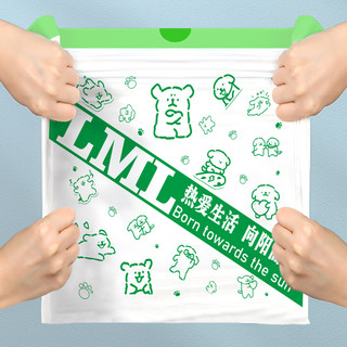垃圾袋家用手提式加厚黑色大号拉圾袋抽绳自动收口厨房垃圾带