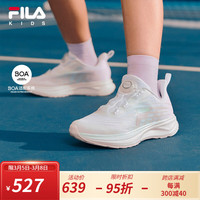 FILA斐乐童鞋儿童运动鞋2024夏中大童男女童BOA跑步鞋飞羽鞋 斐乐白/粉笔粉-WC 35码