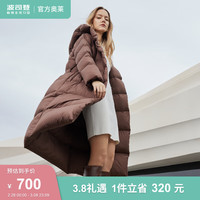 奥莱冬季羽绒服女时尚休闲加厚长款连帽时尚轻奢90绒B20145226 巧克力7319 170/92A