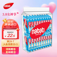 nabati 纳宝帝 丽芝士（Richeese）印尼进口 Nabati 椰子味威化饼干 500g/袋 进口芝士奶酪夹心