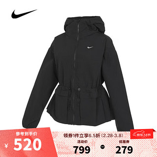 NIKE【滔搏运动】耐克女子AS W NSW TREND WVN JKT梭织外套 FN3670-010 M