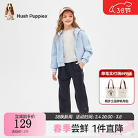 暇步士(Hush Puppies)童装儿童2024春秋款女童薄款运动针织长裤舒适柔软时尚休闲 藏蓝 160cm
