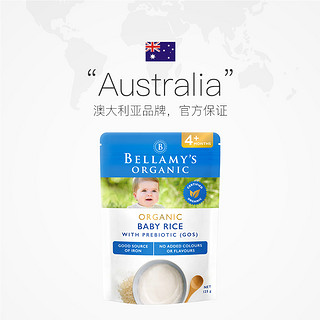澳洲贝拉米婴幼儿有机辅食益生元GOS米粉125g*3袋 4+