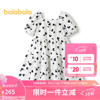 巴拉巴拉女童夏装连衣裙24中大童甜美裙子泡泡袖202224111040 白黑色调00419 130cm