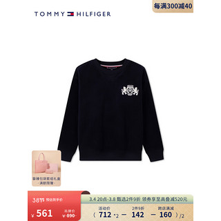 TOMMY HILFIGER童装男学院徽章刺绣保暖抓绒纯色圆领套头卫衣TH2342059 黑色002 7/130cm