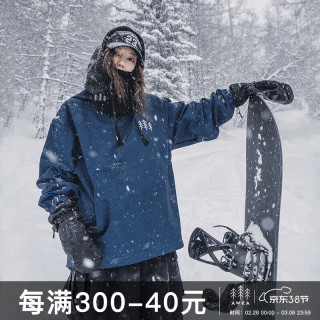 AWKA 单板滑雪服女冬季外套小众牛仔蓝宽松加厚防风防水保暖上衣男潮 牛仔蓝 L