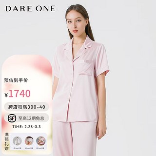 DARE ONE【】真丝睡衣LUCKY桑蚕丝短袖长裤舒适家居服 甜梦粉 L/170