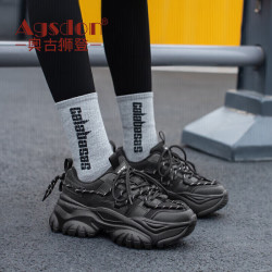 agsdon奥古狮登休闲运动鞋女网红ins潮鞋子女透气厚底老爹鞋221047
