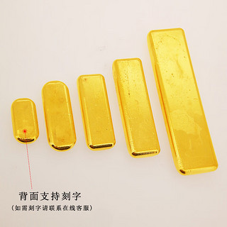 领丰金 LING FENG GOLD）足金9999黄金投资金条周年庆投资理财金条刻字送人 20g