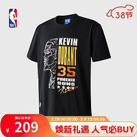 NBA球员号码系列 运动宽松T恤男 凯文杜兰特/詹姆斯哈登/步行者队 太阳队/凯文杜兰特 XL